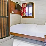 Oyo Hotel Avenue Residency