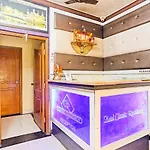 Oyo 44090 Hotel Classic Residency