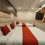 Hotel Dream Palace Residency - Near To Us Embassy Bkc Mumbai