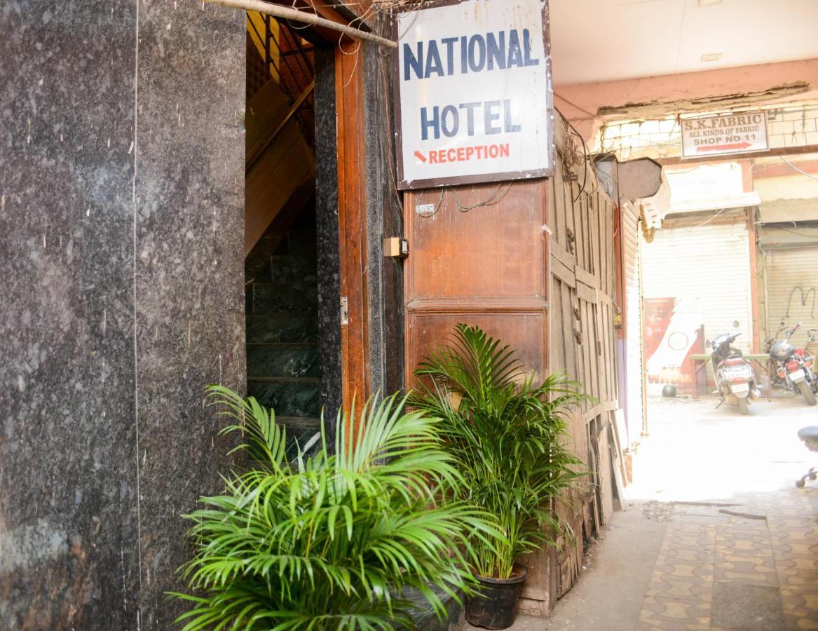 National