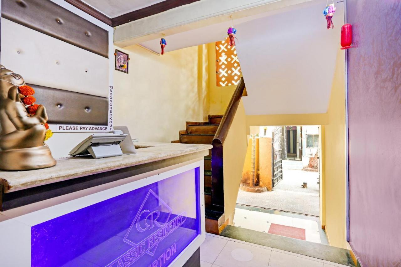 Oyo 44090 Classic Residency Hotel Mumbai