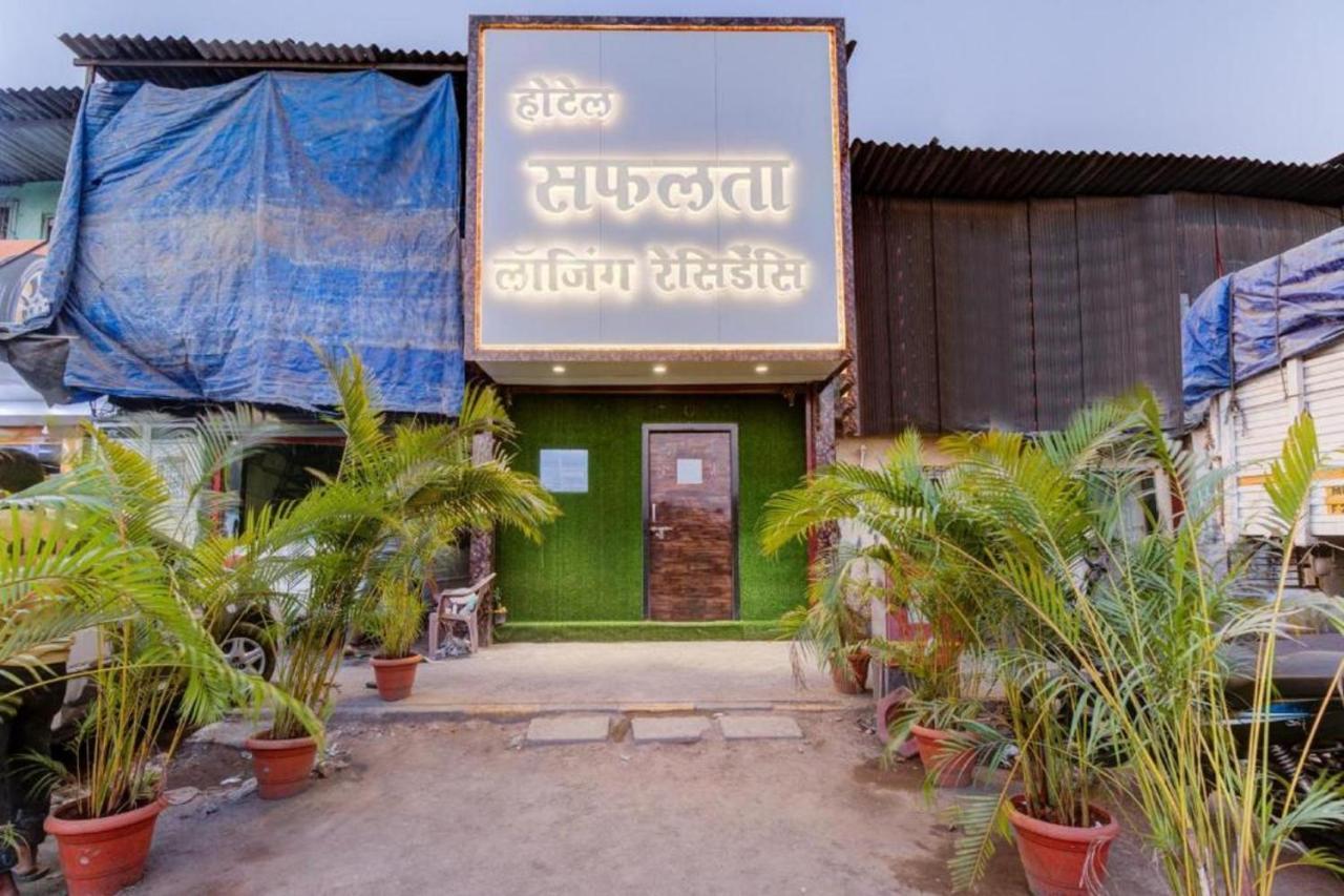 Hotel Safalta Residency, Chembur Mumbai