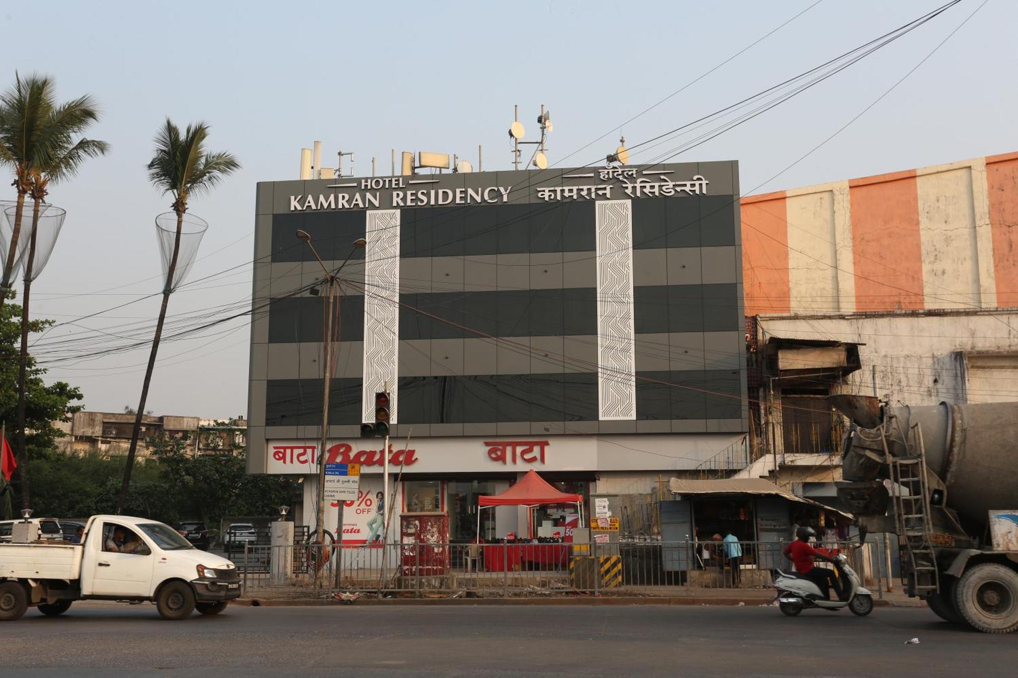 Hotel Kamran Residency-near Us Embassy Mumbai