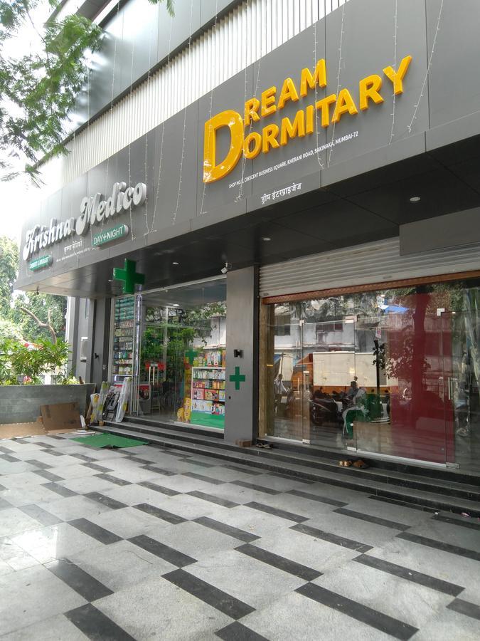 Hostel Dream Mumbai