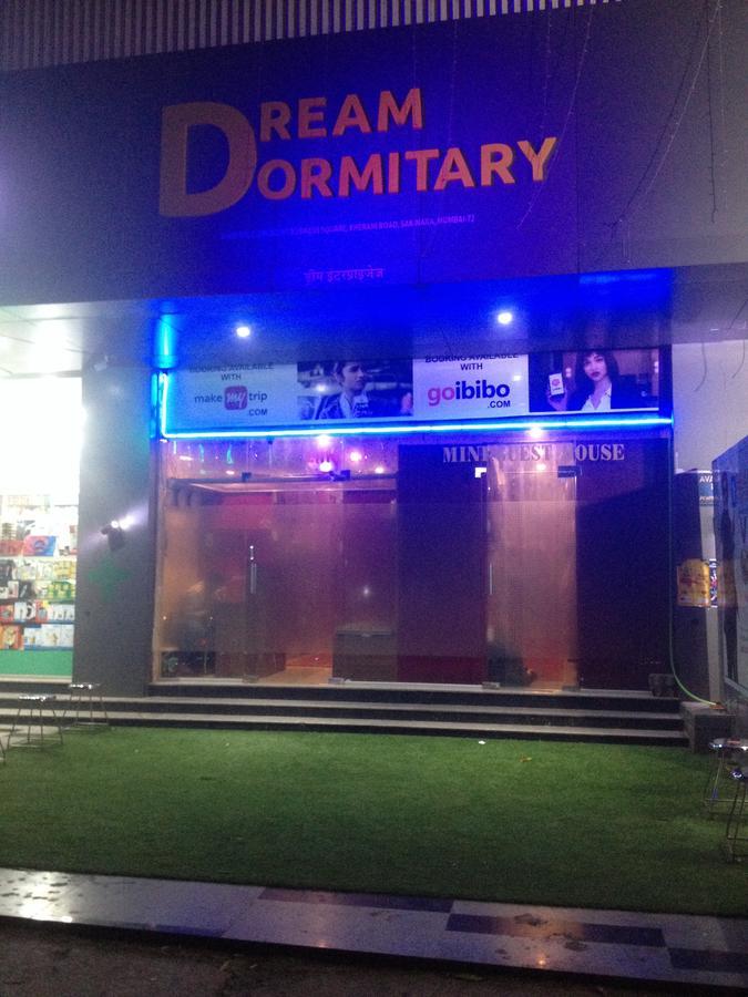 Dream Mumbai