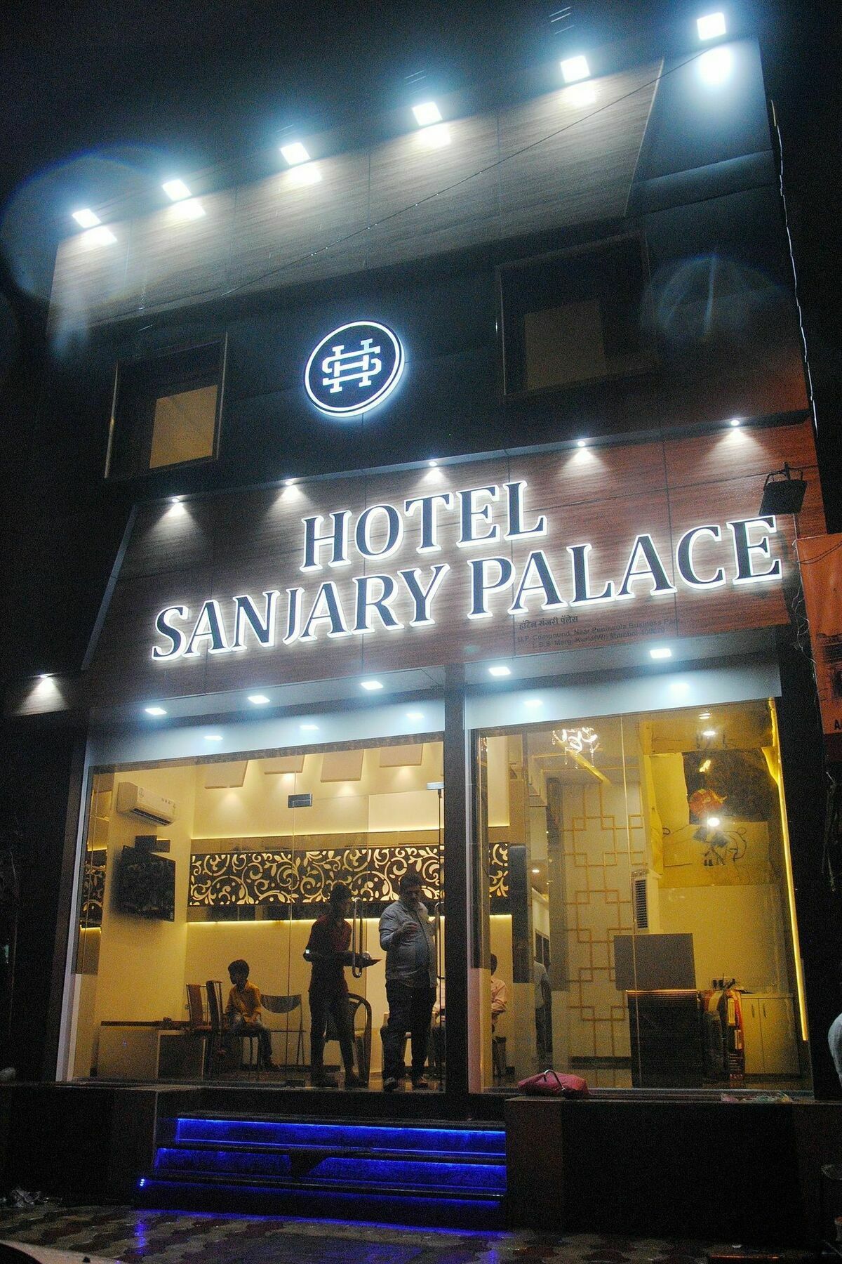 Sanjary Palace Hotel