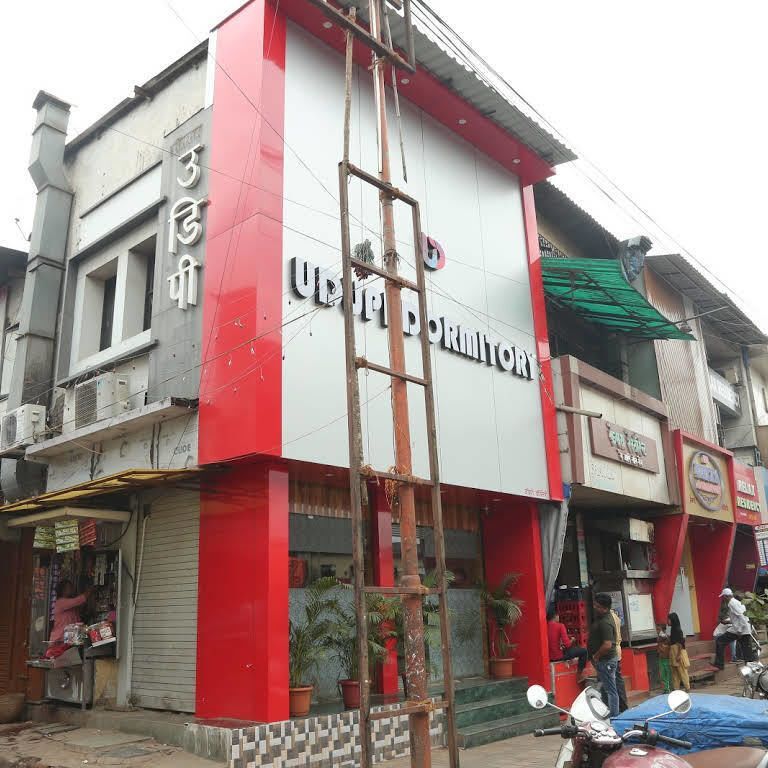 Udupi 2*