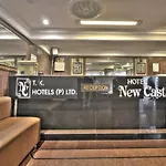 Hotel New Castle By Marvik Rooms