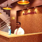Hotel Saineel