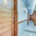 Capital O 79228 Hotel Peninsula Suites