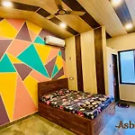 Asbii Cottage