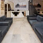 Hotel Al Moazin