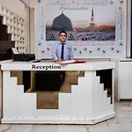 Hotel Al Moazin