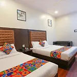 Hotel Aksa Powai