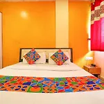 Fabexpress Dream Inn