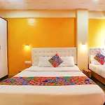 Fabexpress Dream Inn
