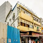 Hotel Golden Plaza