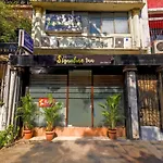 Hotel Signature Inn