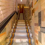 Hotel Gemini