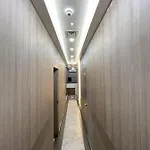 Avirahi Hotel