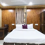 Hotel Diamond Inn