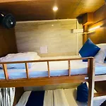 Aman Dormitory