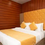 Hotel Priceless Suite Bombay Exhibition Centre Goregaon West Mumbai