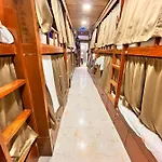 Aman Dormitory