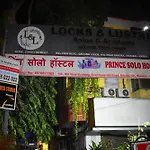 Prince Solo Hostel