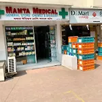 Angel Views 602, Chapel Road, Bandra West By Connekt Homes