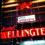 Hotel Wellingten