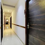 Hotel A. K. International - Fort