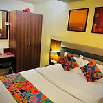 Hotel Regal International - Near Mumbai International Airport Andheri East