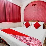 Oyo Flagship Hotel Sai Residency