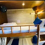 Aman Dormitory