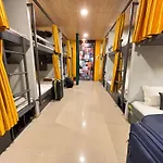 Forrest Hostels