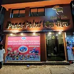 Hotel Peace Point