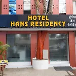 Hotel Hans Residency