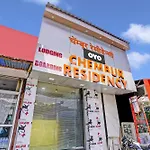 Hotel O Chembur Residency