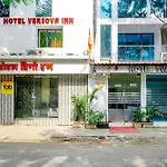 Fabhotel Twigo Inn