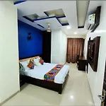 Trendy Hotel Adore Palace - Nearby Mumbai Airport & Bkc Visa Consulate
