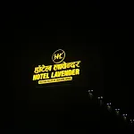 Glitz Hotels Lavender- Nr Mumbai International Airport