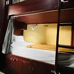 Bkc Backpacker Stay