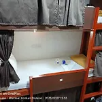 Asra Dormitory For Male And Female