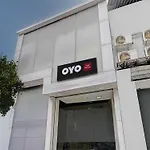 Hotel O Blue Sea