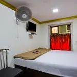 Hotel O City Inn Guest House