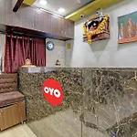 Hotel O Nithyanand