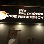 Hotel Sunrise Residency