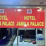 Hotel Jamila Palace