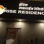 Hotel Sunrise Residency
